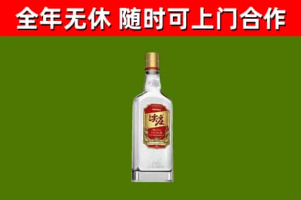 民权烟酒回收尖庄酒.jpg