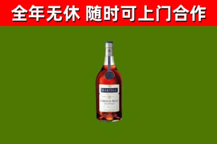 民权回收蓝带洋酒